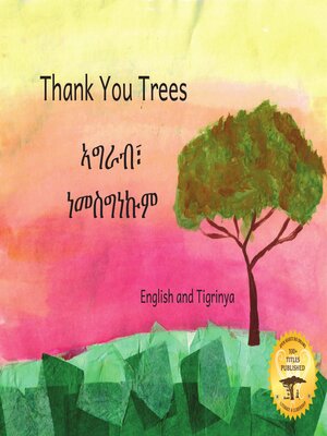 cover image of Thank you Trees